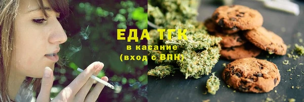 кокс Бородино