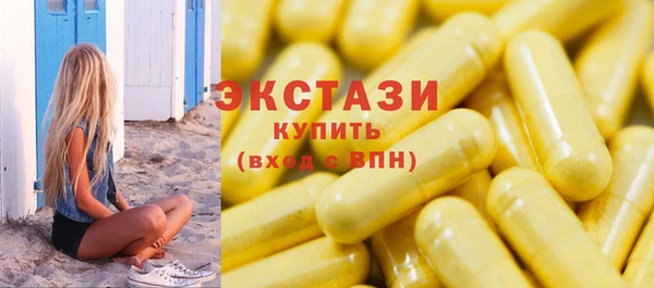 кокс Бородино