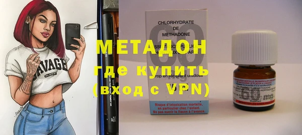 кокс Бородино