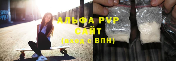кокс Бородино