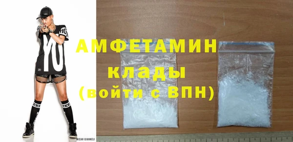 jwh Богородск
