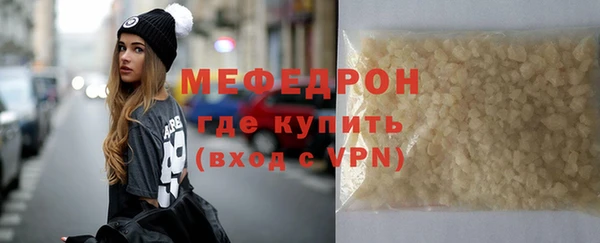 spice Богданович