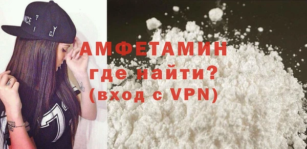 кокс Бородино