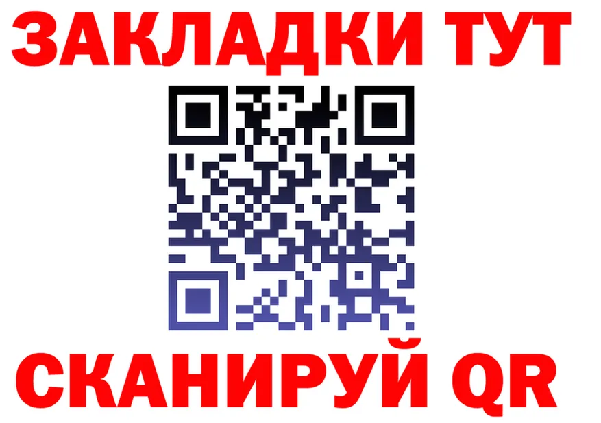 МЕФ 4 MMC ссылка это гидра Махачкала