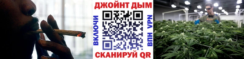 мега сайт  Махачкала  Шишки марихуана план 
